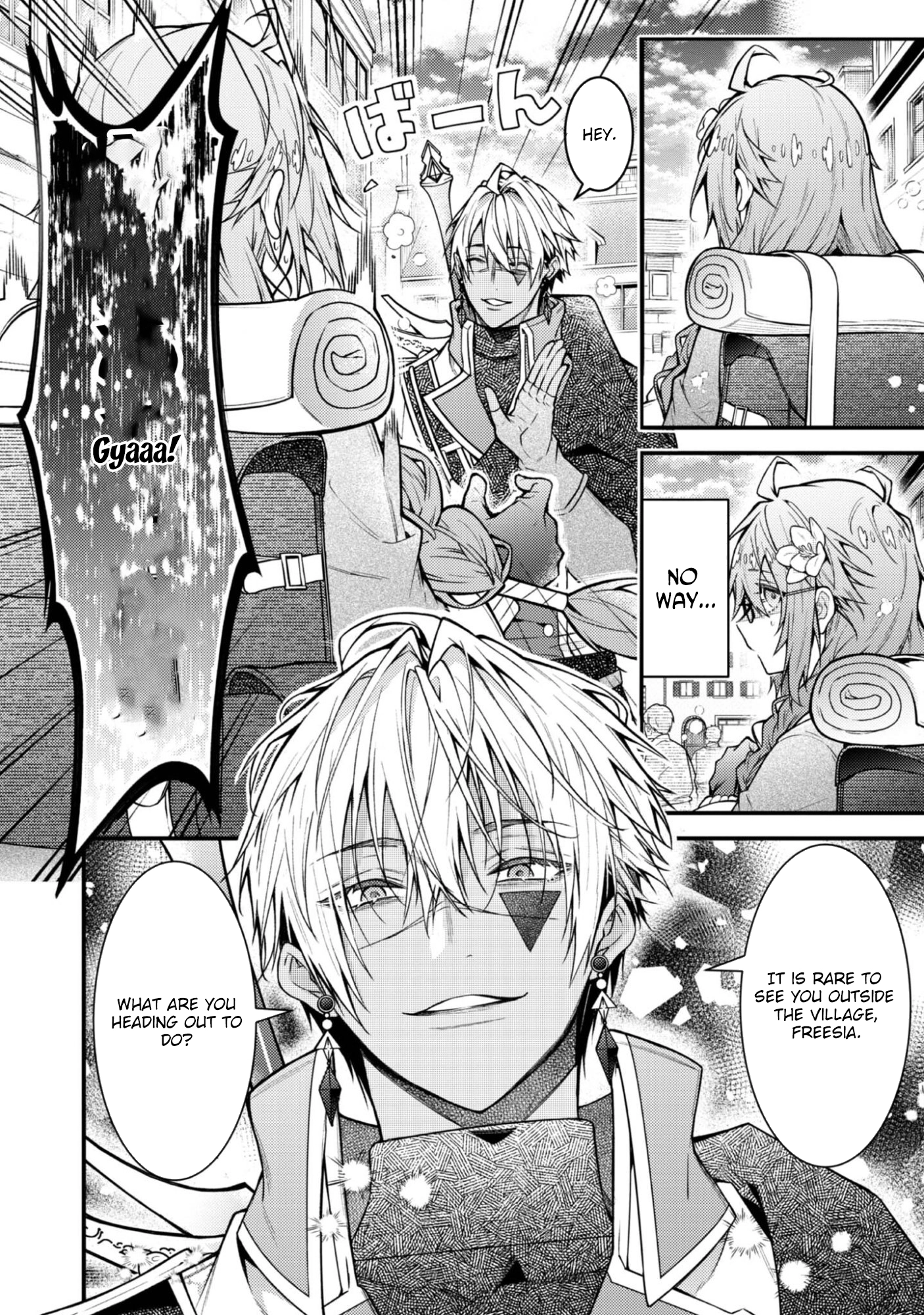 The Village Girl Stalked by the World-Saving Hero Chapter 2 - . Page 4